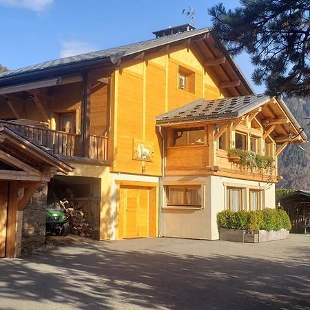 Chambres d’Hôtes les Hermines Saint-Nicolas-la-Chapelle  Exterior foto